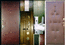 Коллаж1 (двери)